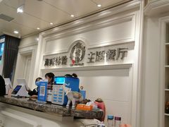 -澜悦港海鲜体验主题餐厅