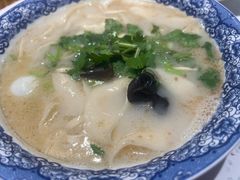 -裕丰源滋补烩面(天赋路店)