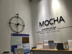 -MOCHA日式美甲·美睫