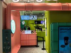 -gleeglee乐溢亦茶(合生汇店)