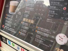 -桂源铺奶茶店(湟普汇店)