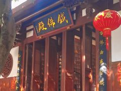 -福州开元寺
