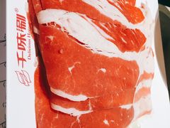 -千味涮·健康火锅(会展连城新天地店)