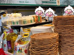 -黑窑厂糖油饼烤鸭·清真菜(旗舰店)
