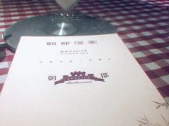 -朝郡酒家·粤菜(燕大星苑店)