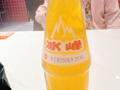 -子午路张记肉夹馍(兵马俑店)
