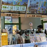 1L水果桶 炫到爆