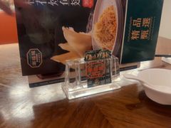 -潮福城大酒楼·潮粤菜·港式点心(阳光城店)