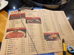 -锅首鲜品火锅(鸳鸯店)