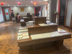 -秦汉胡同国学书院(天鹅湾分馆)