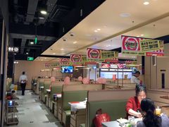 -海底捞火锅(吴中路店)