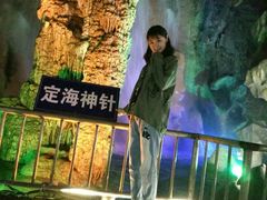 -泰安地下龙宫景区