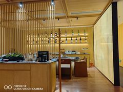 -松临·铁板烧&Omakase(神农店)