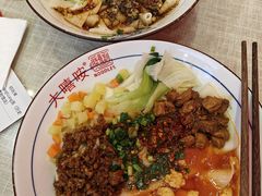 -大嘻咹biangbiang面(历史博物馆店)