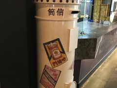-广东道至正餐厅(区庄店)