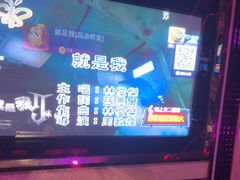 -唱客美食KTV量贩(北京路店)