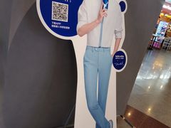 -luckincoffee瑞幸咖啡(香港名店街店)