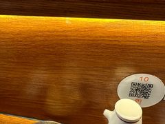 -戏作寿司(观音桥店)