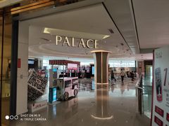 -百丽宫影城(CGS激光苏宁广场店)