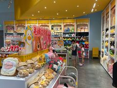 -KKV(深圳宏发大仟里店)