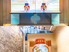 -中国黄酒博物馆