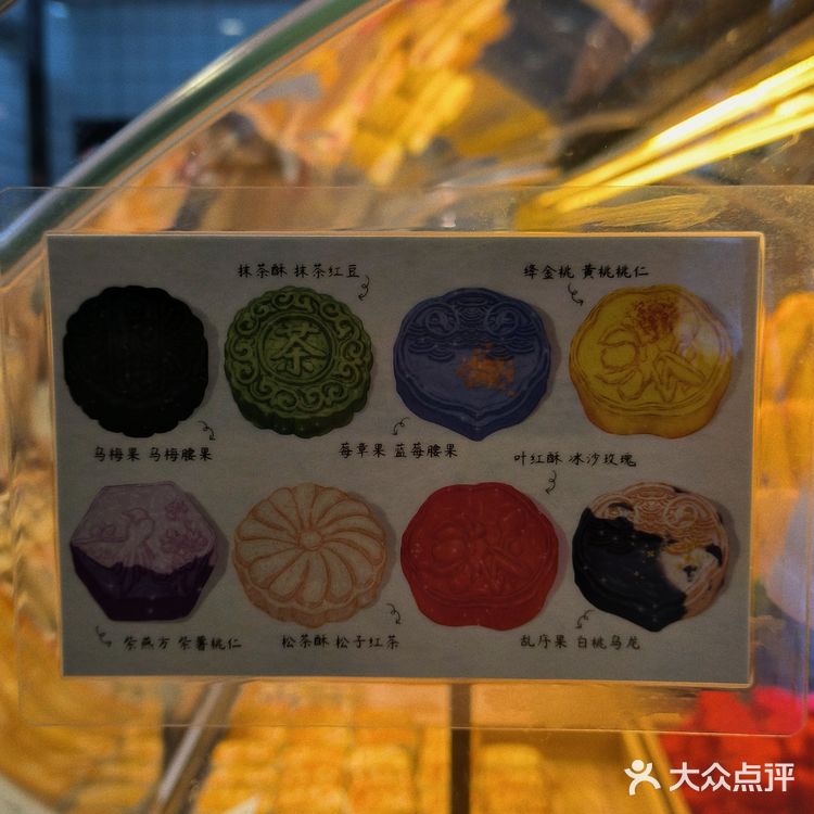 长安果子 | 不如吃饼去～西羊市老安家糕点一口繁花超满足！！