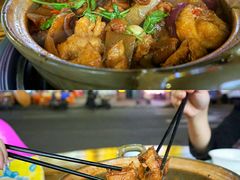 -奇味鸡煲(麦地店)