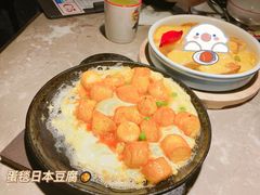 -新白鹿餐厅(金鹰新街口店)