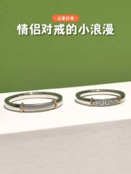 -HeyJewel全球独立设计师原创首饰集合店