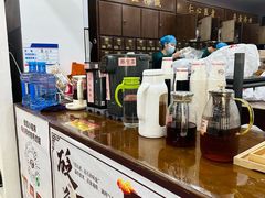 -深圳安仁堂中医·推拿按摩·肩颈调理