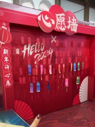 -重庆军科整形美容医院