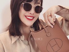 -爱马仕 HERMES(上海ifc商场店)