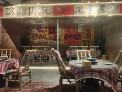 -火塘云南烧烤大排档