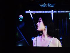 -温莎KTV(国贸店)