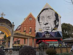 -安徒生童话乐园