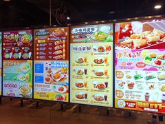 -大快活(丽丰店)