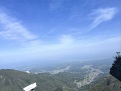 -南岳衡山风景名胜区