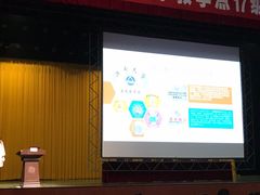 -江南大学(蠡湖校区)