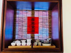 -不问豆腐(朝山街店)