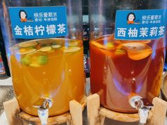 -快乐爱斯米牛排自助(正大广场店)