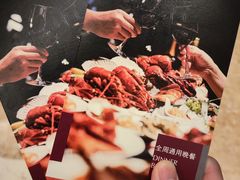 -深圳福田香格里拉大酒店