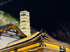 -紫阳古街