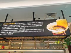-青山上品咖啡·日式法兰绒手冲(高岛屋百货店)