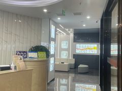 -武汉仁爱口腔(光谷店)