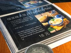 -我的甜·泰国餐厅