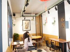 -朴厝私房菜(鼓浪屿店)