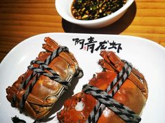 -阿青龙虾·烧烤大排档(湖里万达店)