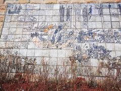 -元大都城垣遗址公园