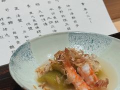 -元熹会席料理