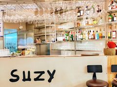-Suzy酒家 KITCHEN WINE BAR(麦子店街店)